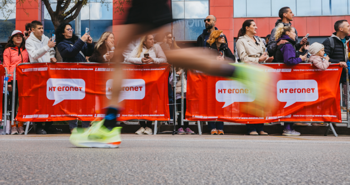 
HT Eronet u humanitarnoj utrci Mostar Run Weekenda